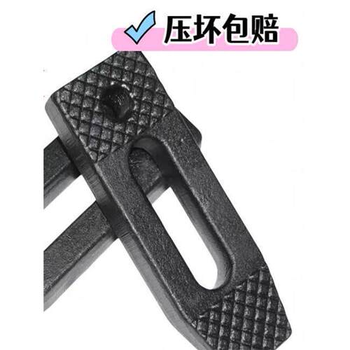 模具压板/冲床压板/平行压板/M10M12M14M16M18M20M22M24M30/淬火