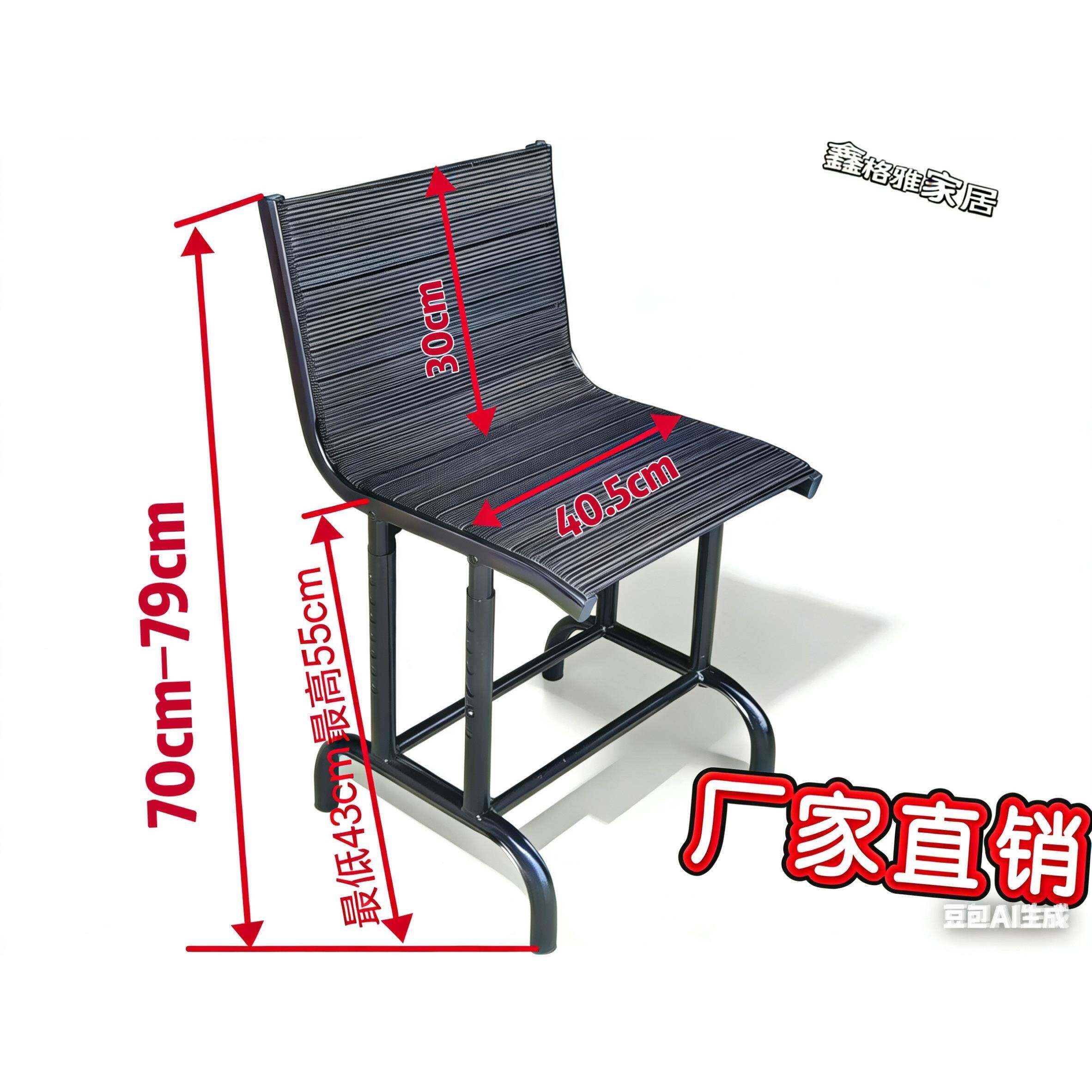 需定制包邮员工橡皮筋弹力流水线车间健康旋转升降办公椅子生产作