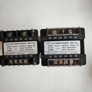 螺杆式空压机控制变压器Jbk3-160Jbk3-80Jbk31-100稳压器380V至22