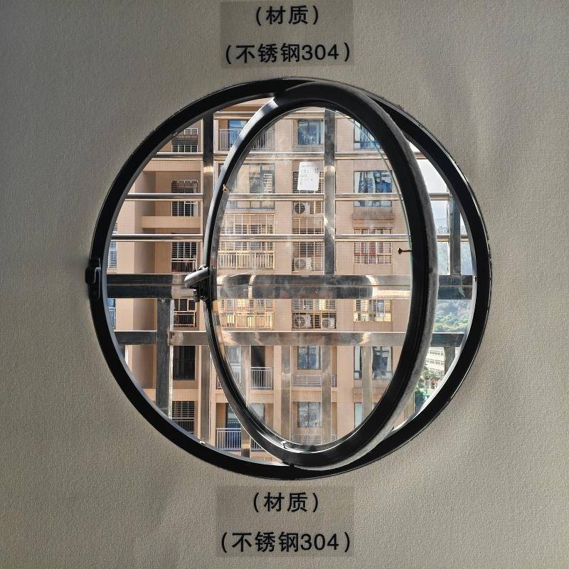 圆弧窗户中轴旋转圆窗月亮窗室内圆形外开窗阁楼景观圆窗户隔音窗