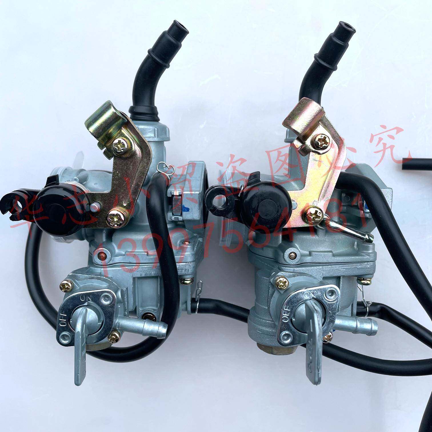 适用豪爵HJ110/HJ110-A/HJ110-E弯梁摩托车化油器雾化汽器
