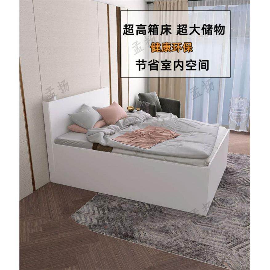 需定制半高收纳床成人高收纳床大容量实木主卧箱面板双气压榻榻米