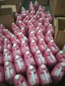 环保荧光色种色浆 印花材料色泽鲜艳浓度高着色力高细度细而均匀