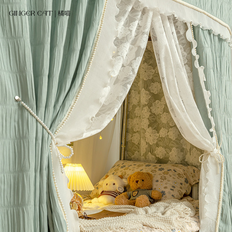 橘喵 法式宿舍牀帘u型轨道上下铺寝室强遮光牀帘大学生加厚蚊帐滑,床上用品,床幔,淘宝优惠券,粉丝福利购,淘宝优惠卷