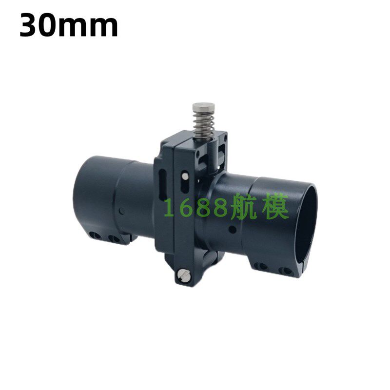 新款 双耳30mm 植保机横折叠件 自锁防虚位折叠件 农用植保无人机,玩具/童车/益智/积木/模型,遥控无人飞机零配件,淘宝优惠券,粉丝福利购,淘宝优惠卷