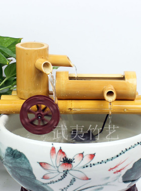 竹子流水过滤器摆件 鱼缸石槽造景 水轮水车加湿器 鱼缸流水