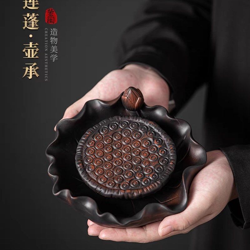 紫陶壶承茶承茶壶托壶垫家用储水功夫茶具陶瓷圆形小茶盘干泡茶垫