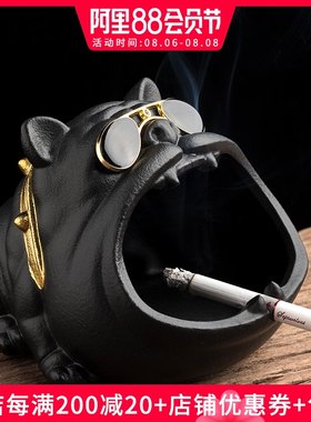 陶迷家用卡通狗烟灰缸可爱创意陶瓷大烟缸个性潮流车载防风防飞灰