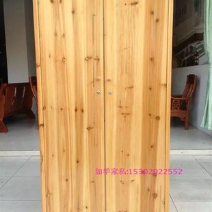 木头衣柜实木衣杉木员工出租屋实木衣柜职工实木衣浅色厂直销