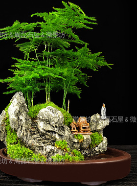 热卖树脂古人物小摆件李白奇石山水盆景假山沙盘枯山水造景装饰