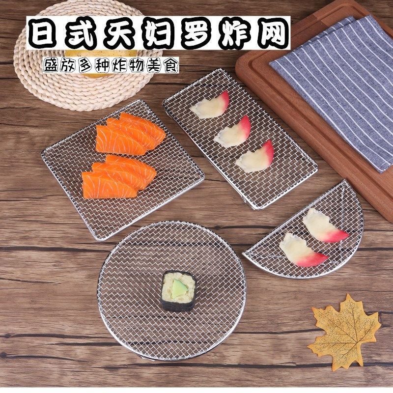 304不锈钢淄博烧烤架 豆腐格网面烤盘半圆寿司烤肉熏肉烧烤网片,厨房/烹饪用具,烧烤架,淘宝优惠券,粉丝福利购,淘宝优惠卷