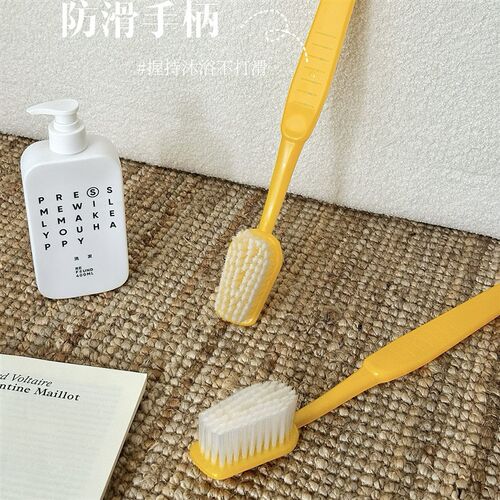 创意大号牙刷造型沐浴刷家居软毛可挂式洗澡刷搓澡刷洗浴好物