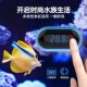 水族箱温度表器显示屏鱼缸led数显鱼缸温度计高精度电子测水温计