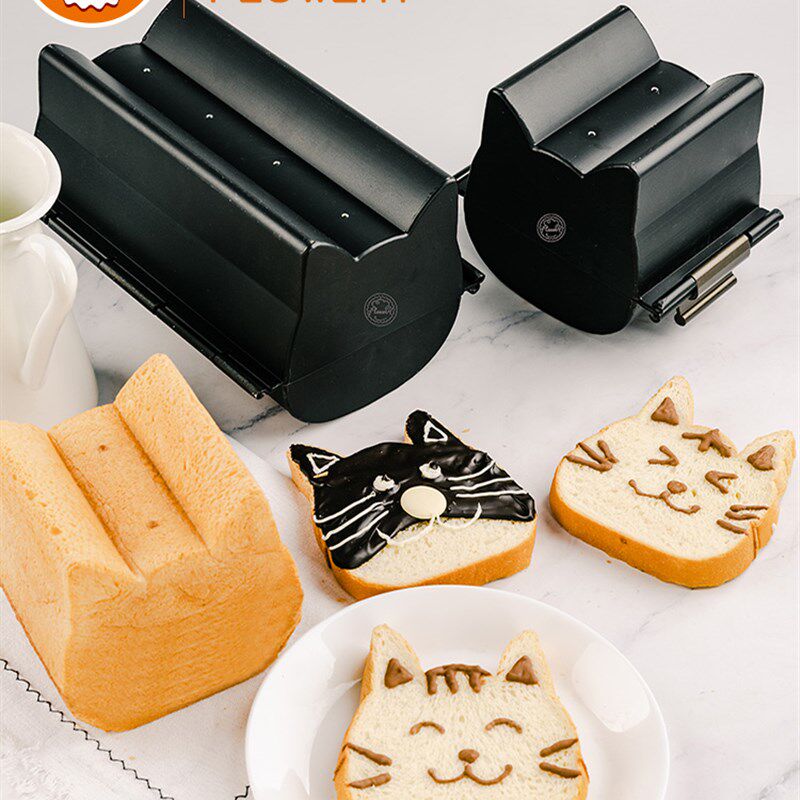 风和日丽猫头吐司模具低糖吐司盒小猫咪土司模具不粘猫脸面包模