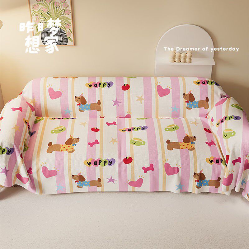 卡通腊肠小狗沙发巾沙发盖布沙发套高级感全包沙发防猫抓四季通用