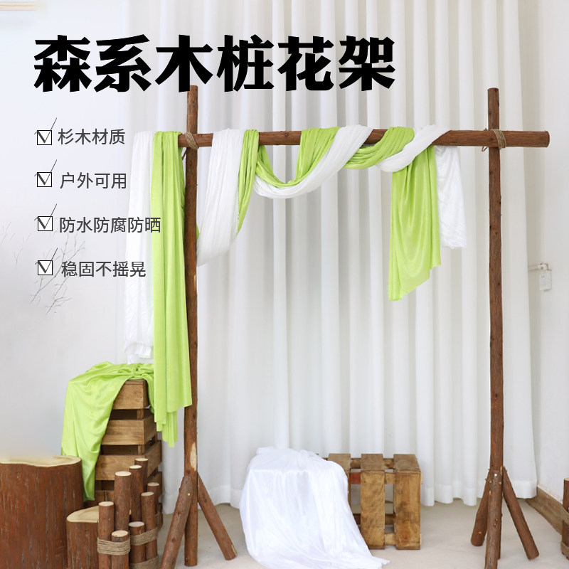 森系木桩拱门结婚实木花门原木带皮杉树木架开业婚庆橱窗背景花架