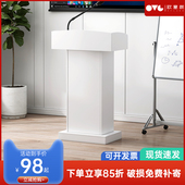 演讲台发言台主持台咨客台店面迎宾台接待台导购台讲台桌司仪台