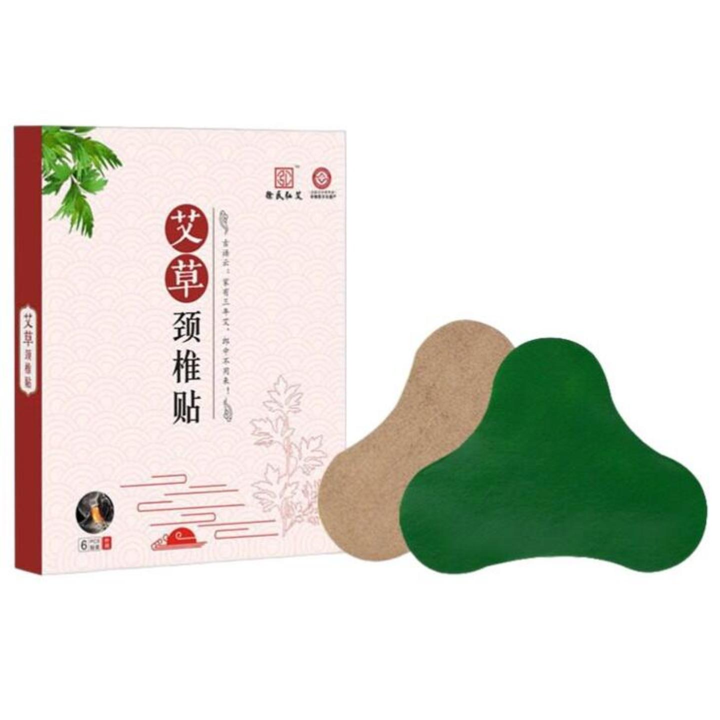 热熔胶材质艾草暖颈贴膝盖贴颈椎富贵包发热热敷