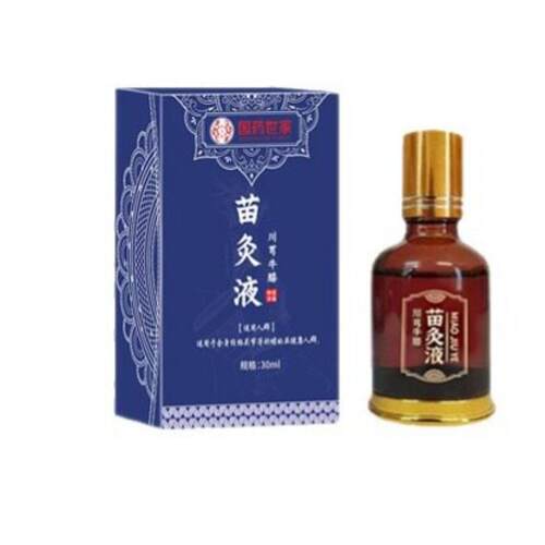 苗灸液国世家传统草本配方居家关节肌肤外用调理护理液