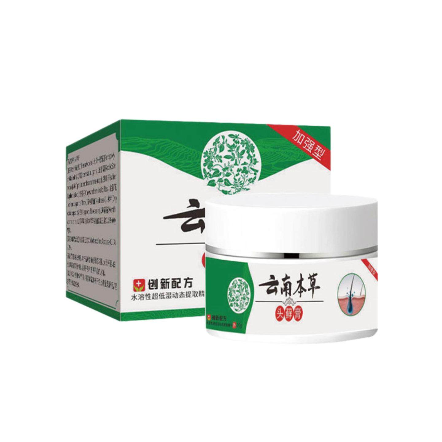 云南本草头藓膏抑菌屑皮肤痒控油头皮护理加强型草本香膏