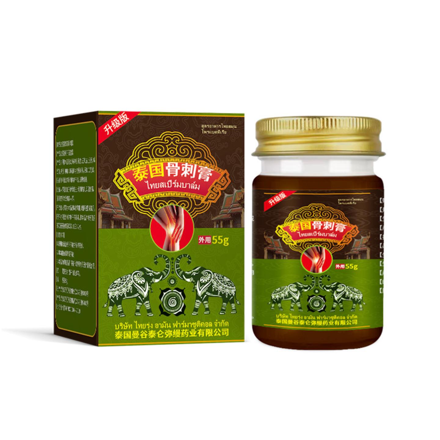 泰国骨刺膏增生骨质手部骨节变形肢体僵硬膝盖颈椎腰椎足跟骨刺膏