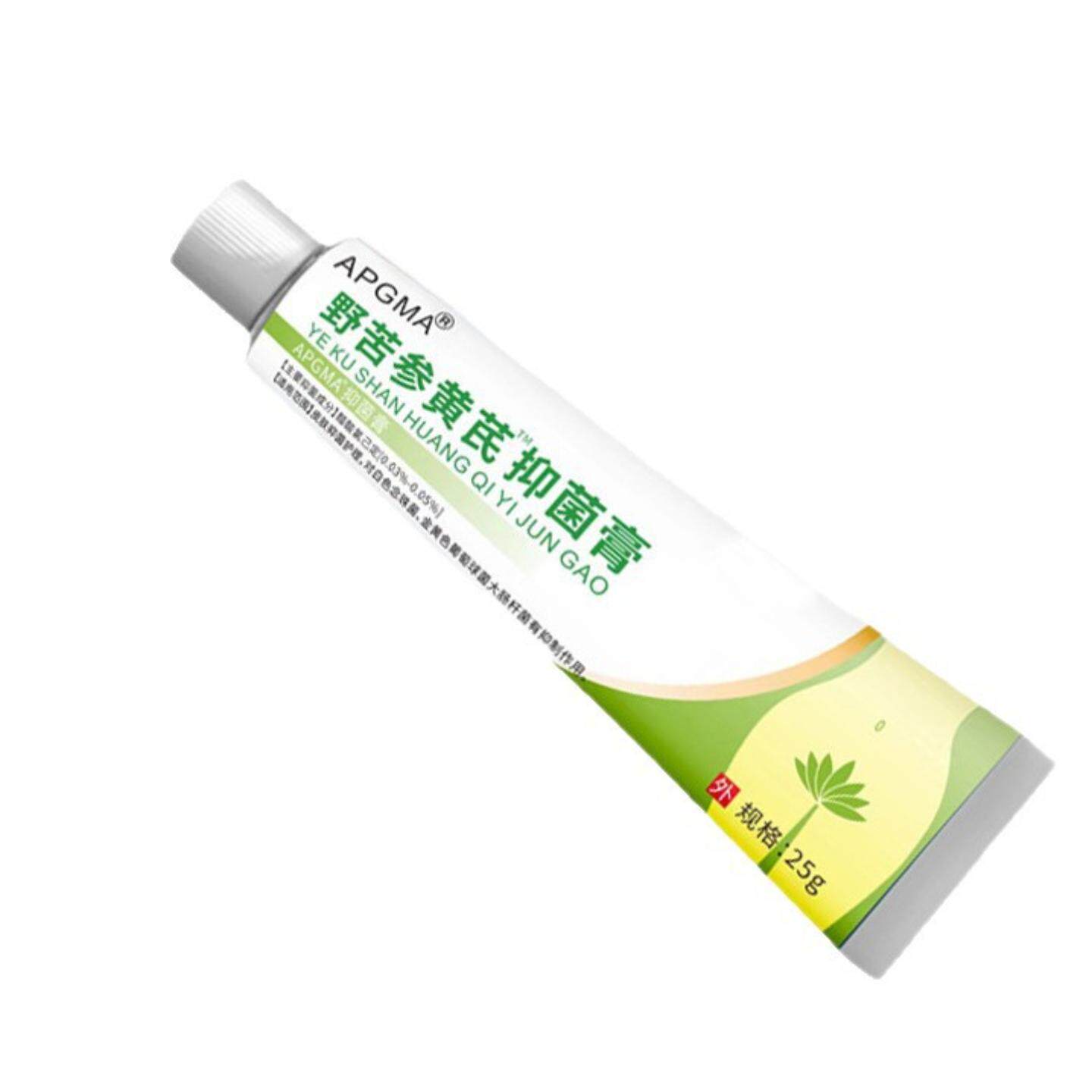 消字号皮肤抑菌护理膏草本膏皮肤痒膏裸管黄芪野苦参抑菌膏