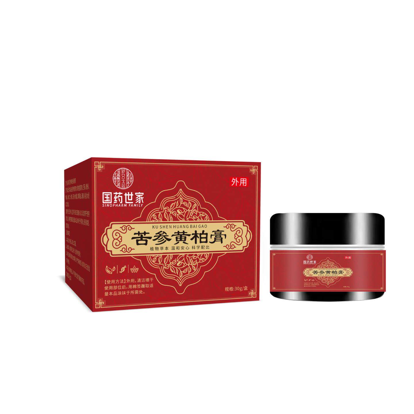玻璃瓶国世家苦参黄柏膏其他通用正常规格