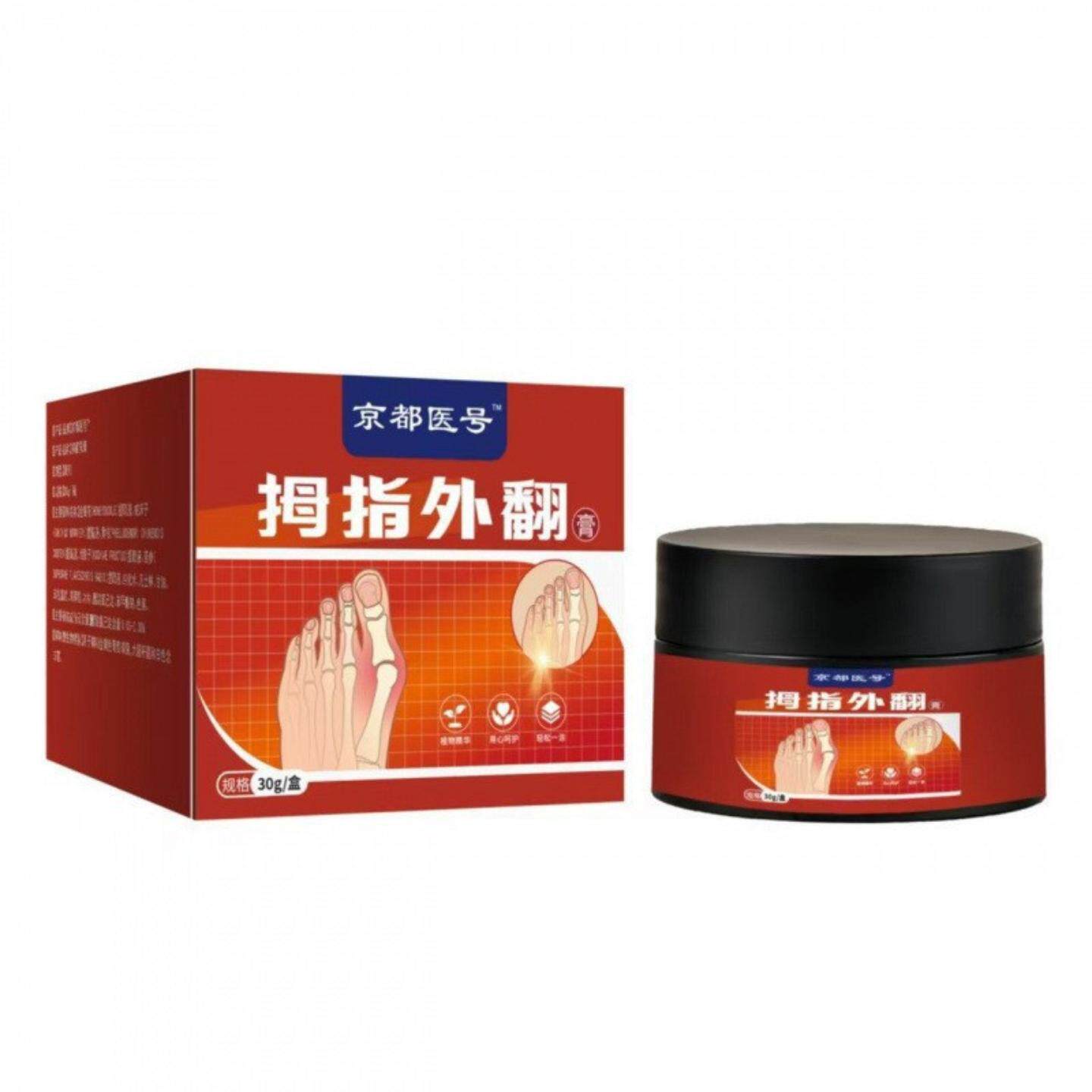 拇指外翻膏关节贴手指脚趾变形关节外翻足跟痛膏
