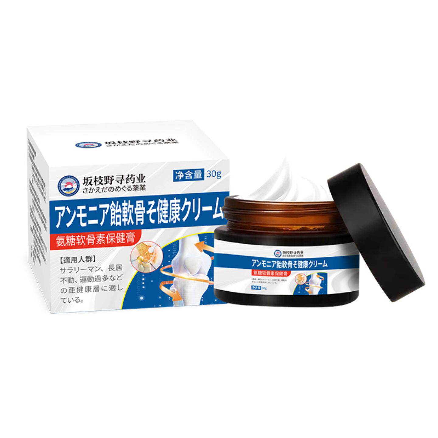 坂枝野寻牌氨糖软骨素膏舒缓肩周颈椎不适腰椎酸胀膝盖发凉保健膏