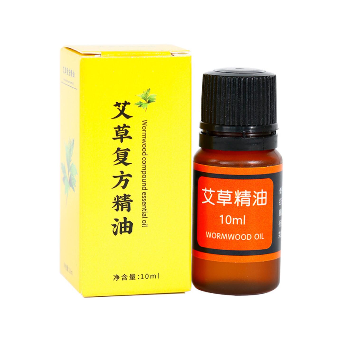 按摩艾草精油10ml身体精油推背刮痧推油肩颈调理精油