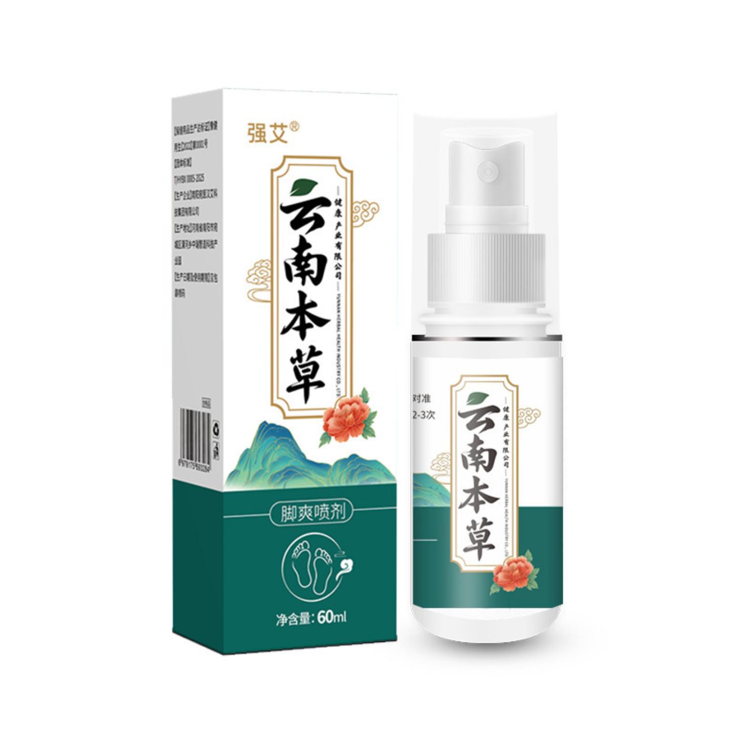 抑菌脚爽喷剂脚汗脚部皮肤痒除足部异味外用脚部喷雾