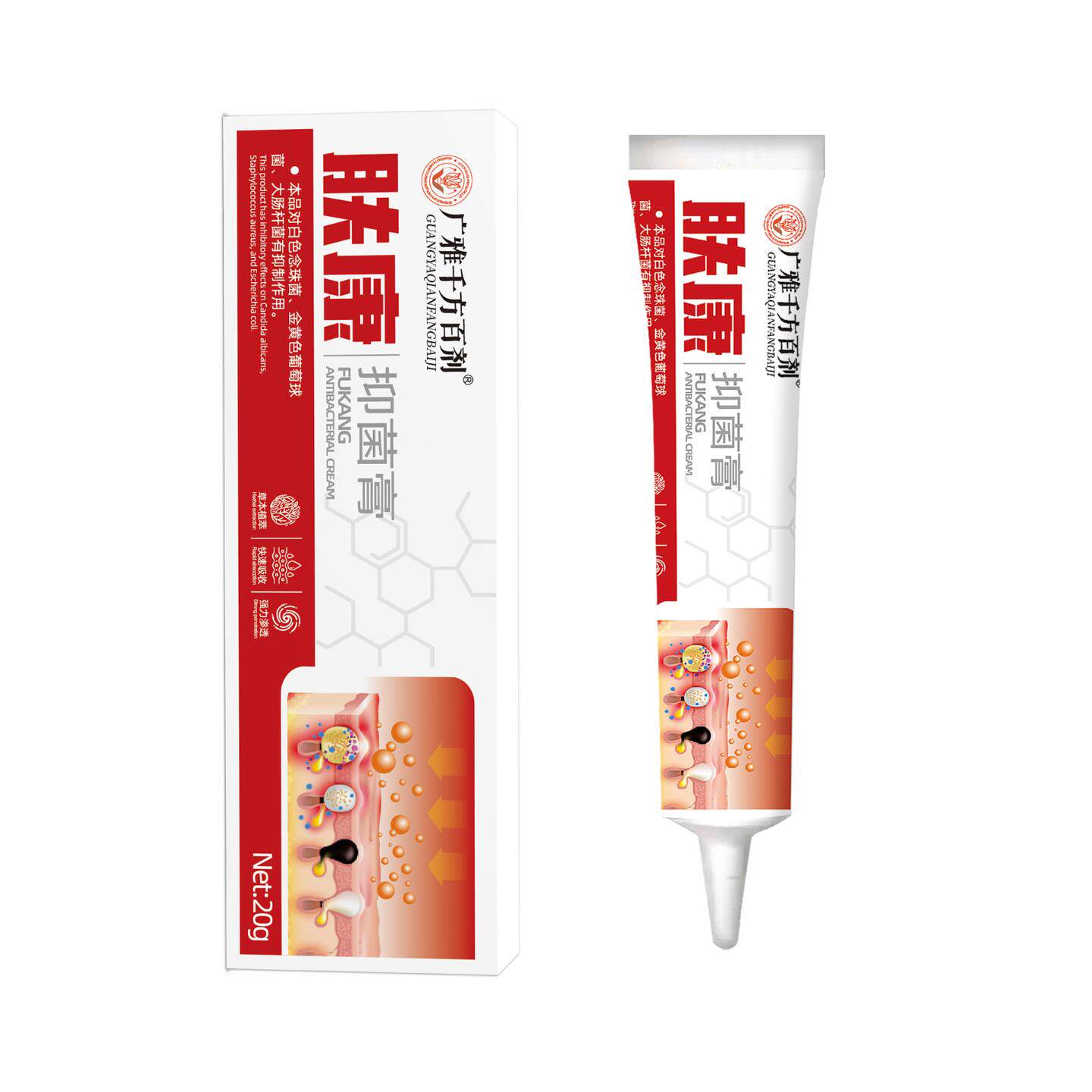 肤痒膏肤康抑菌膏皮肤痒皮焱皮肤起红点湿轸搔痒缓解干燥皮肤痒膏