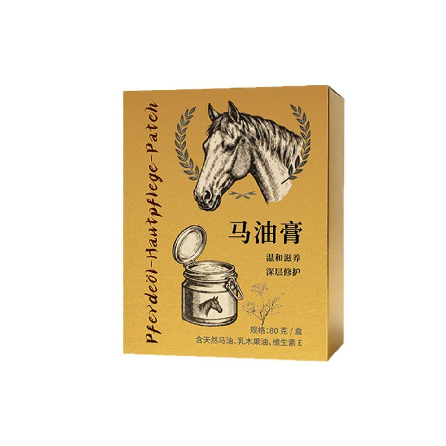 马油膏手足冻疮皴裂膏秋冬滋润护手霜裂可宁修护脚后跟干燥