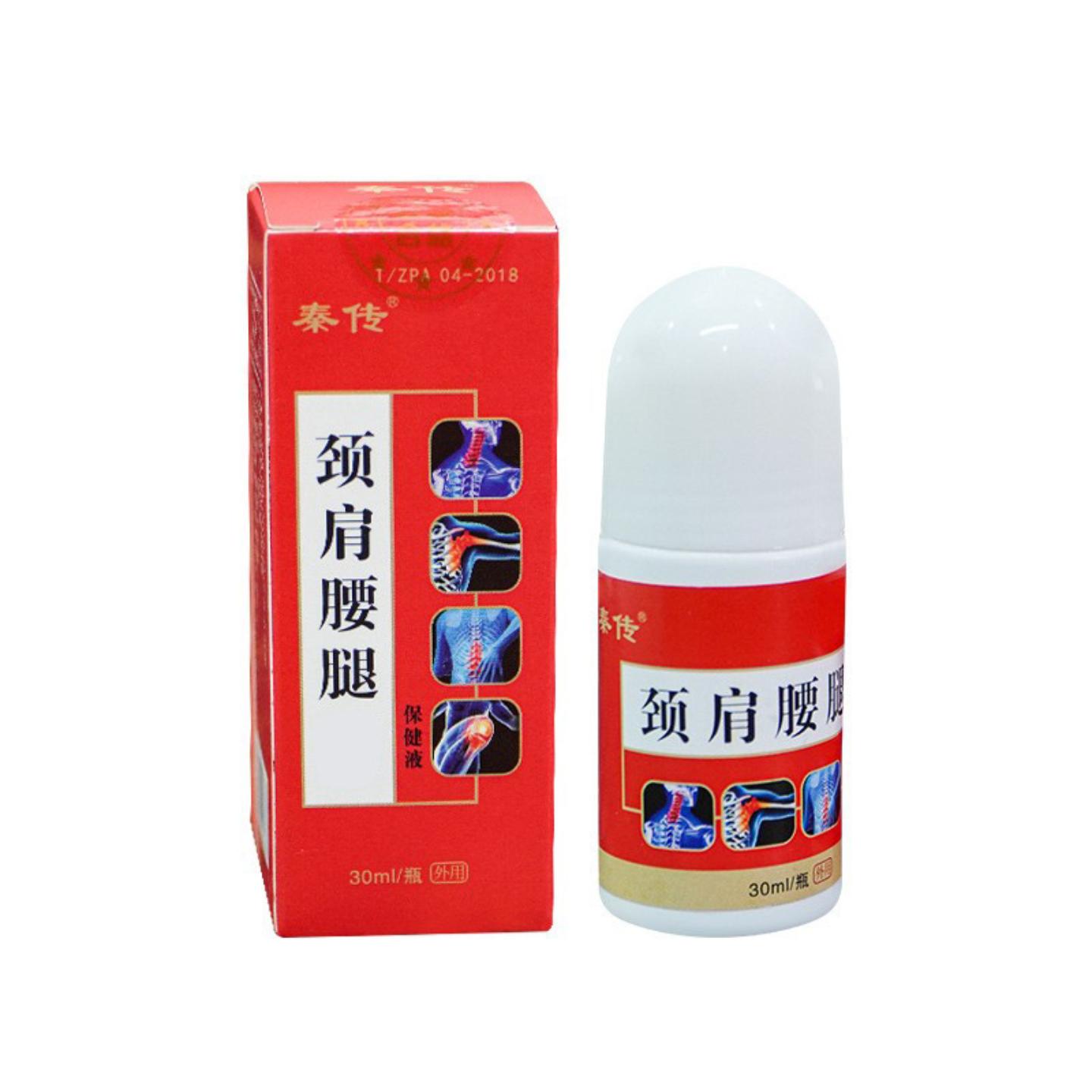 抑菌秦传艾草艾灸液草本发热滚珠式透骨液舒筋油膝关节护理液