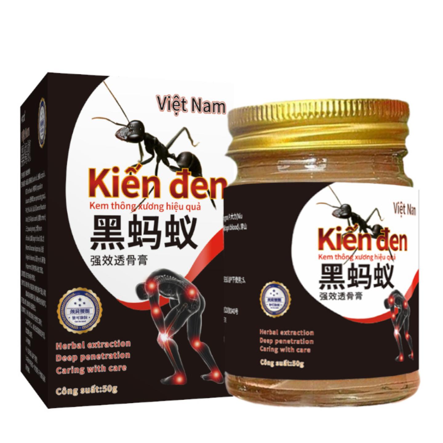 黑蚂蚁强效透骨膏外用乳膏肩颈腰腿关节膏按摩保健疼痛膏膏