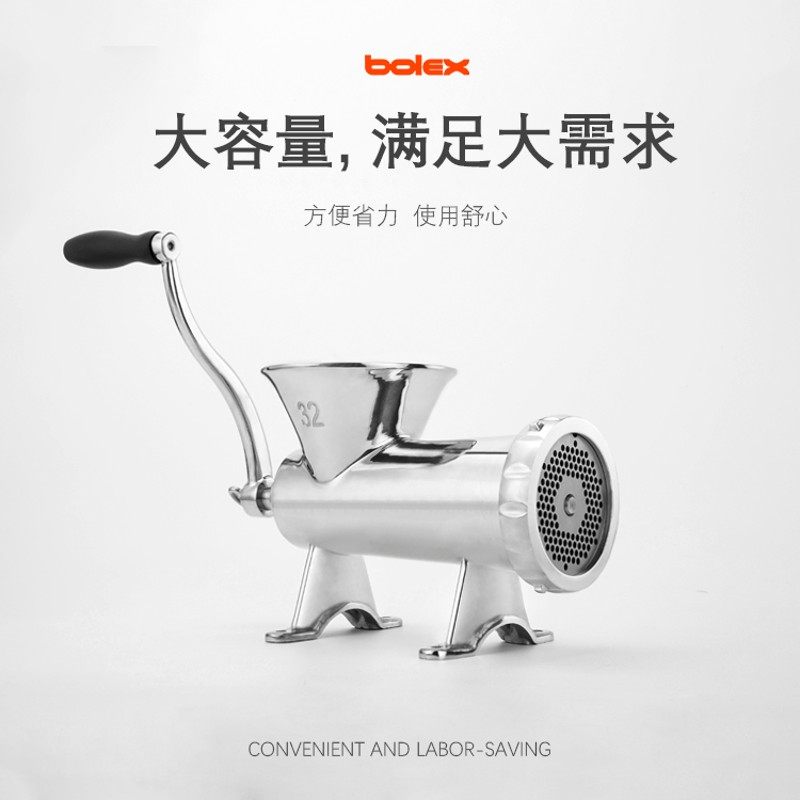 #22 #32 台式304全钢手动绞肉机手摇绞馅灌肠机碎肉宝家用 商用,厨房/烹饪用具,绞肉机/碎肉宝,淘宝优惠券,粉丝福利购,淘宝优惠卷