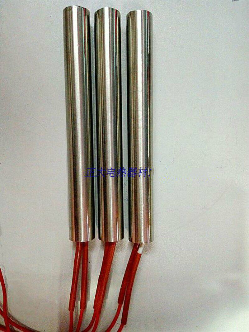 熔喷机模头发热管模具单头电热管锡炉加热管&Phi;20mmx250mm 220v