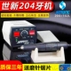 世新204牙机雕刻文玩电钻强动力打孔玉石翡翠铁皮金属打磨多功能