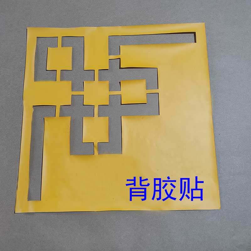 镂空喷漆角花真石漆喷涂辊涂喷漆罐用影壁墙装饰花边外墙,家居饰品,涂鸦墙贴,淘宝优惠券,粉丝福利购,淘宝优惠卷