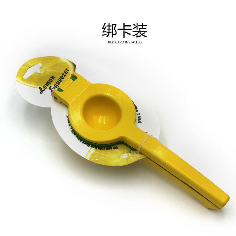柠檬夹铝合金二合一水果榨汁器多功能手动柠檬榨汁器爆款