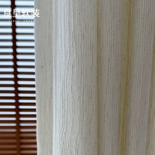 南枝棉麻窗纱中古风透光不透人纱帘原木风窗帘客厅阳台小红薯热销