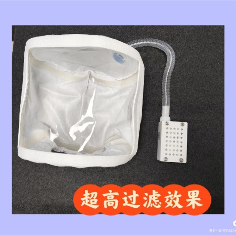 季风保 v2 头罩新风 便携PAPR正压电动送风呼吸器新风净化机