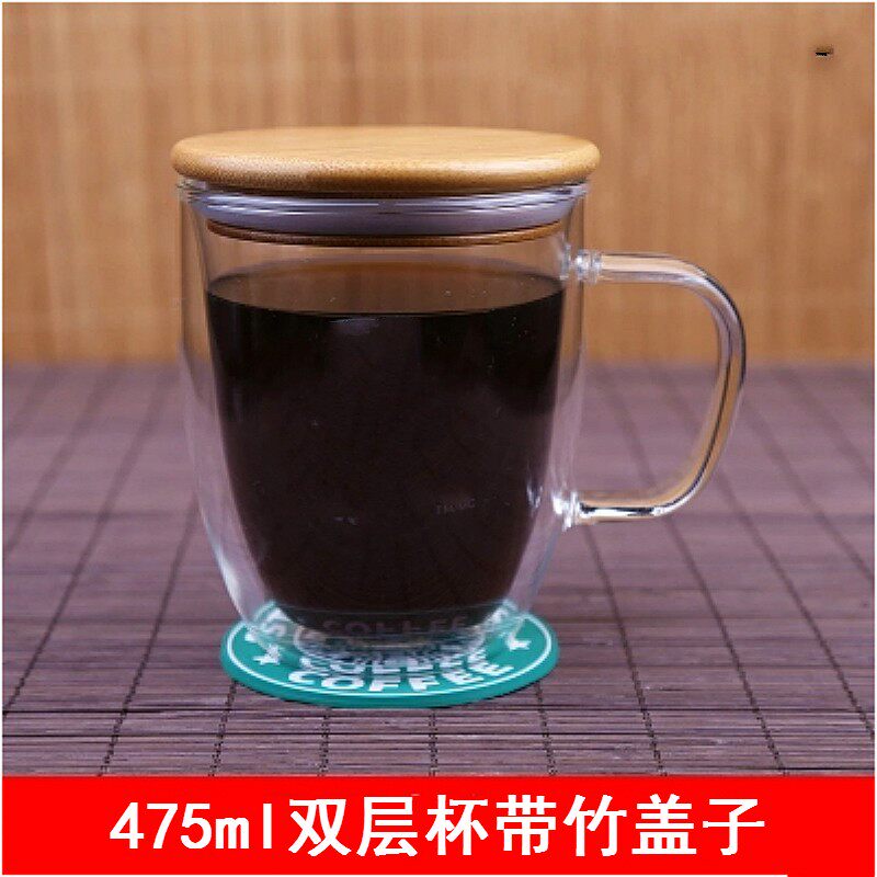 大容量高硼硅耐热玻璃杯双层带盖水杯个性啤酒杯扎啤杯果汁咖啡杯