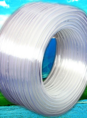 6 8 10 12 14mm  水平管透明塑料管鱼缸加氧水管工地软管养殖大棚