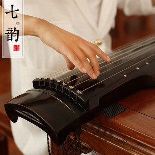 【七韵古琴】古琴演奏级生漆老杉木伏羲仲尼古琴送古琴桌古琴配件