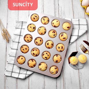 阳晨不粘圆形麦芬小蛋糕纸杯纸托模具饼干烤盘烘焙模具迷你马芬杯