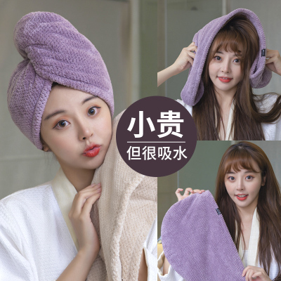 双层加厚干发帽女超强吸水速干2024新款浴帽包头发毛巾免吹干大人