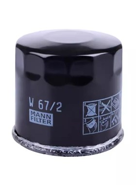 曼牌适用力帆KPT400. 400-2 KP350 派方星舰3机油滤芯机滤滤清器