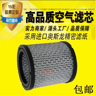 适配於中山卡特压缩机中高压往复式空气压缩机空气滤芯器30804000