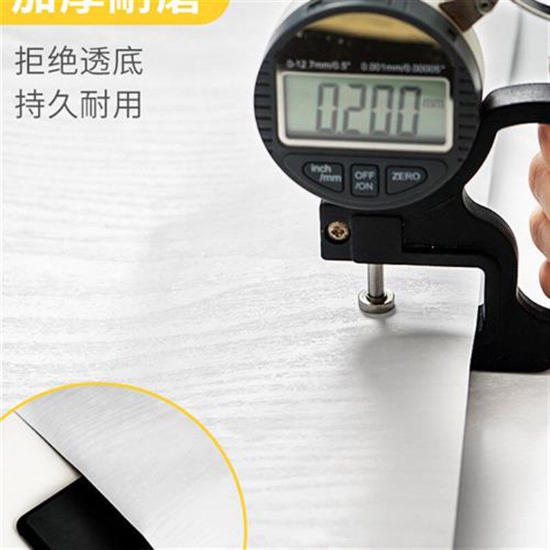 0B32家具翻新木纹贴纸桌面桌子衣橱柜子仿木纹纸墙纸自粘防水